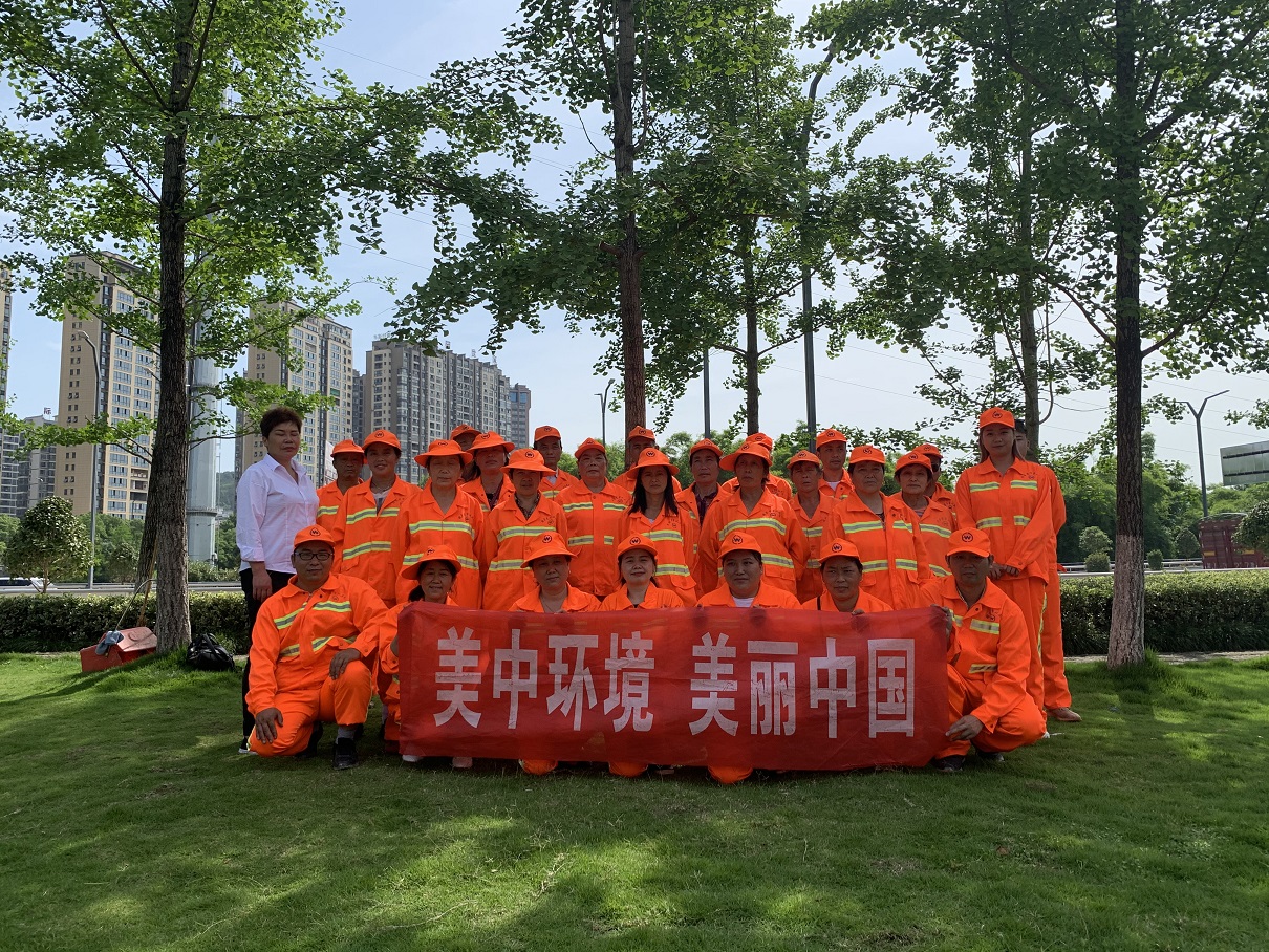 張家界項目.jpg