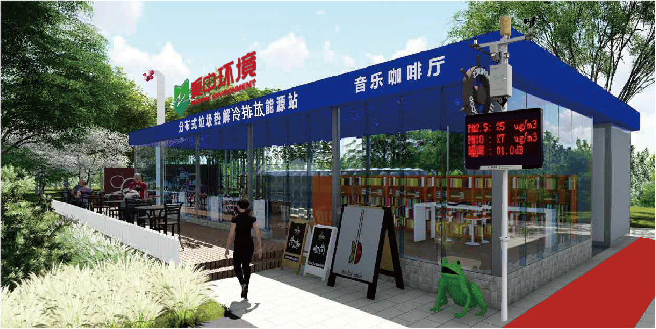 湖南-長沙.png